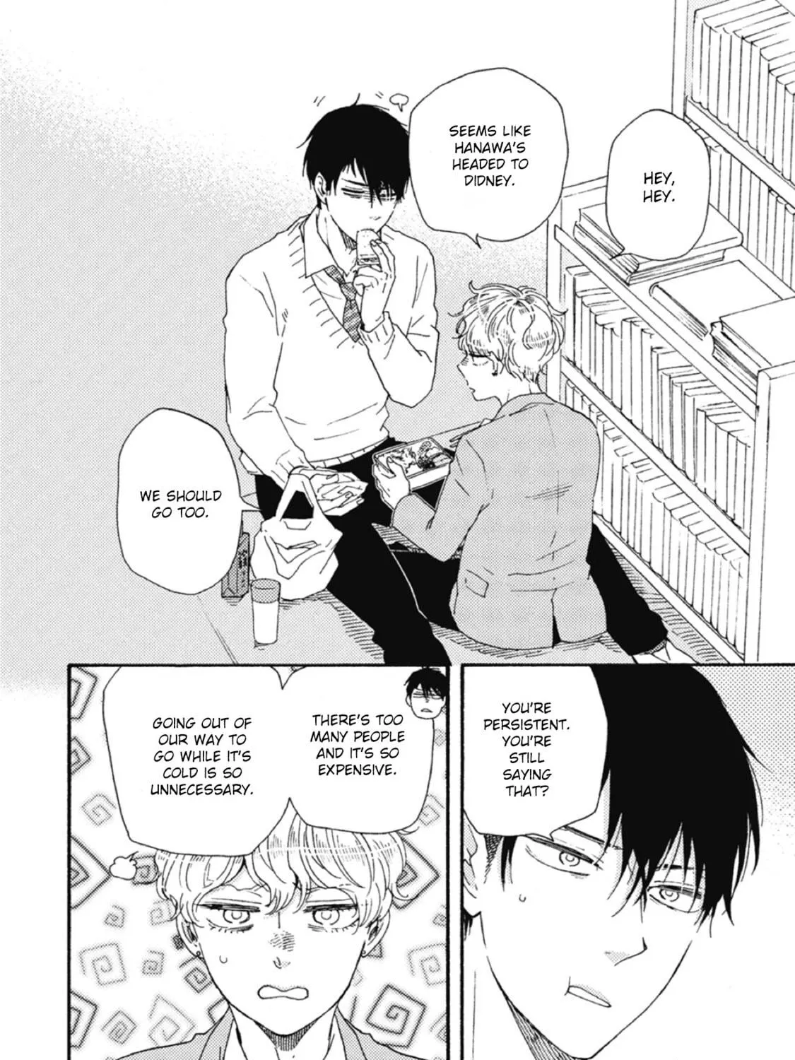Ashita wa Docchida! Chapter 38 page 19 - 