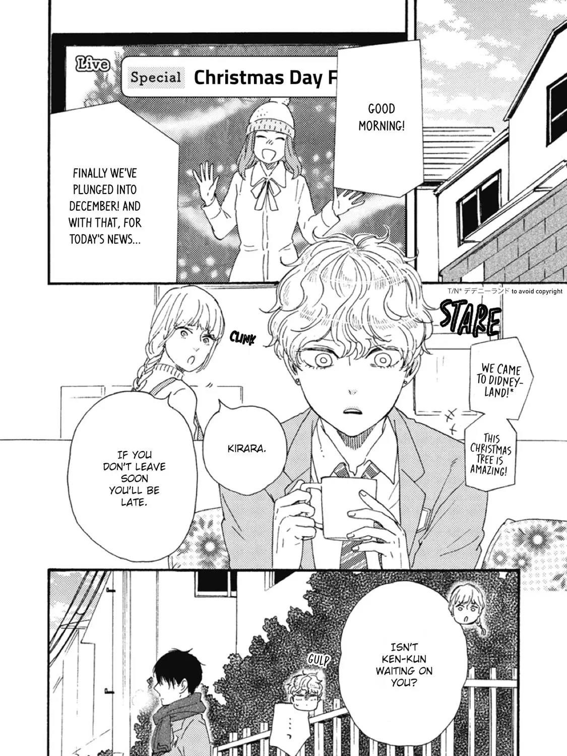 Ashita wa Docchida! Chapter 38 page 3 - 