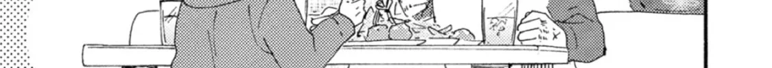 Ashita wa Docchida! Chapter 38 page 22 - 