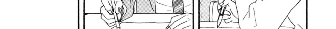 Ashita wa Docchida! Chapter 38 page 26 - 