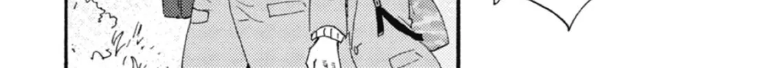 Ashita wa Docchida! Chapter 38 page 32 - 