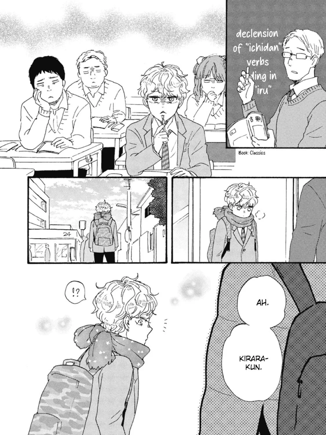 Ashita wa Docchida! Chapter 38 page 35 - 