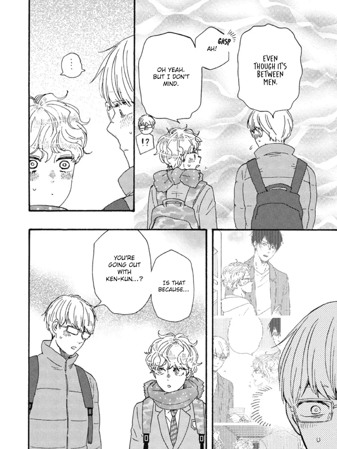 Ashita wa Docchida! Chapter 38 page 43 - 