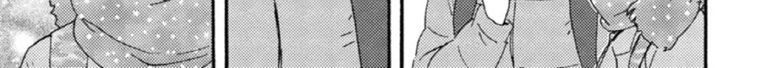 Ashita wa Docchida! Chapter 38 page 46 - 