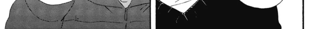 Ashita wa Docchida! Chapter 38 page 58 - 