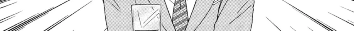 Ashita wa Docchida! Chapter 38 page 62 - 