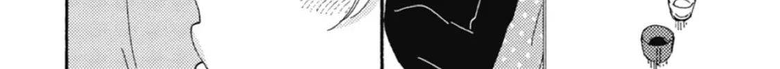 Ashita wa Docchida! Chapter 38 page 68 - 