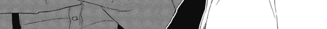 Ashita wa Docchida! Chapter 39 page 2 - 