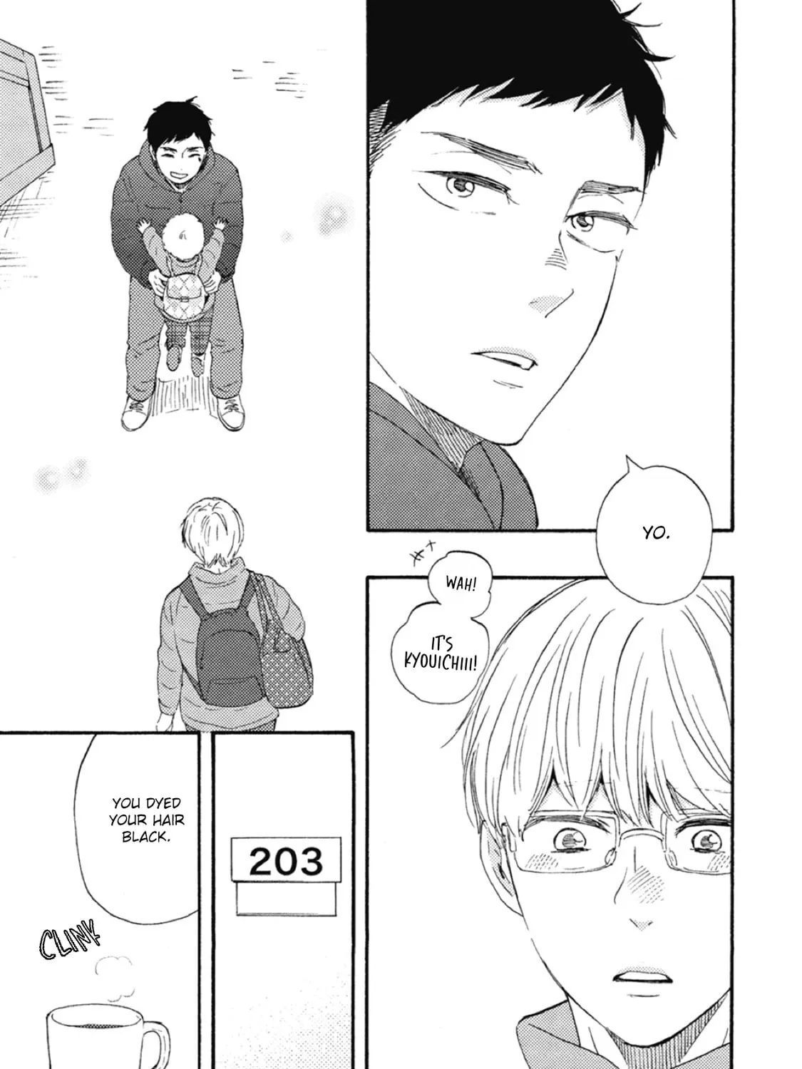 Ashita wa Docchida! Chapter 39 page 13 - 