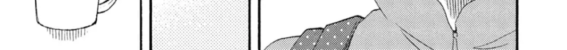 Ashita wa Docchida! Chapter 39 page 14 - 