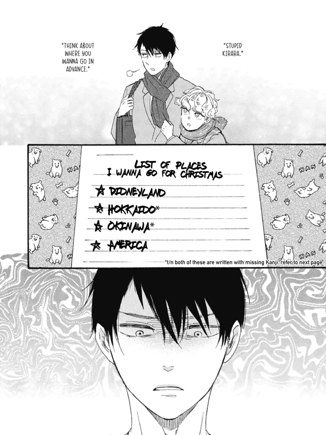 Ashita wa Docchida! Chapter 39 page 3 - 