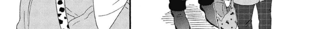 Ashita wa Docchida! Chapter 39 page 26 - 