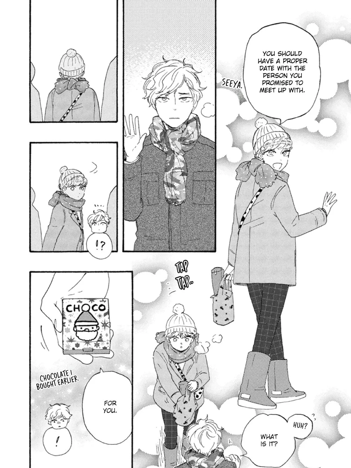 Ashita wa Docchida! Chapter 39 page 27 - 