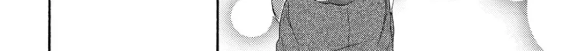 Ashita wa Docchida! Chapter 39 page 28 - 