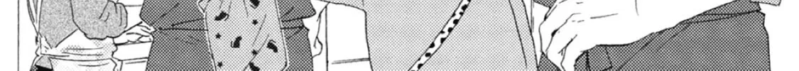 Ashita wa Docchida! Chapter 39 page 32 - 