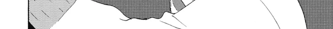Ashita wa Docchida! Chapter 39 page 44 - 