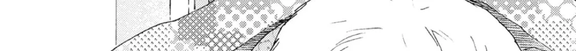 Ashita wa Docchida! Chapter 39 page 58 - 