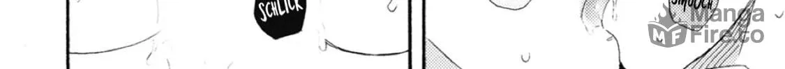 Ashita wa Docchida! Chapter 39 page 60 - 