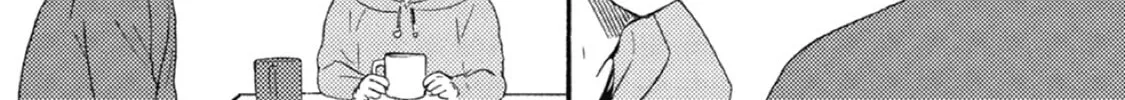 Ashita wa Docchida! Chapter 39 page 8 - 