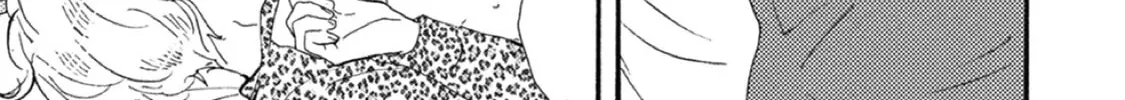 Ashita wa Docchida! Chapter 39 page 74 - 