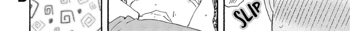 Ashita wa Docchida! Chapter 39 page 76 - 