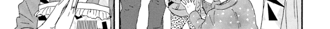 Ashita wa Docchida! Chapter 40 page 22 - 