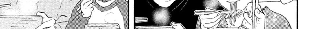 Ashita wa Docchida! Chapter 40 page 26 - 