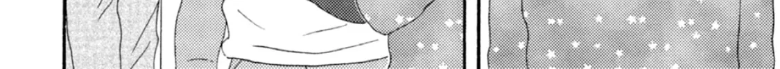 Ashita wa Docchida! Chapter 40 page 32 - 