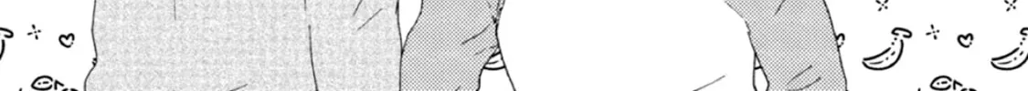 Ashita wa Docchida! Chapter 40 page 38 - 