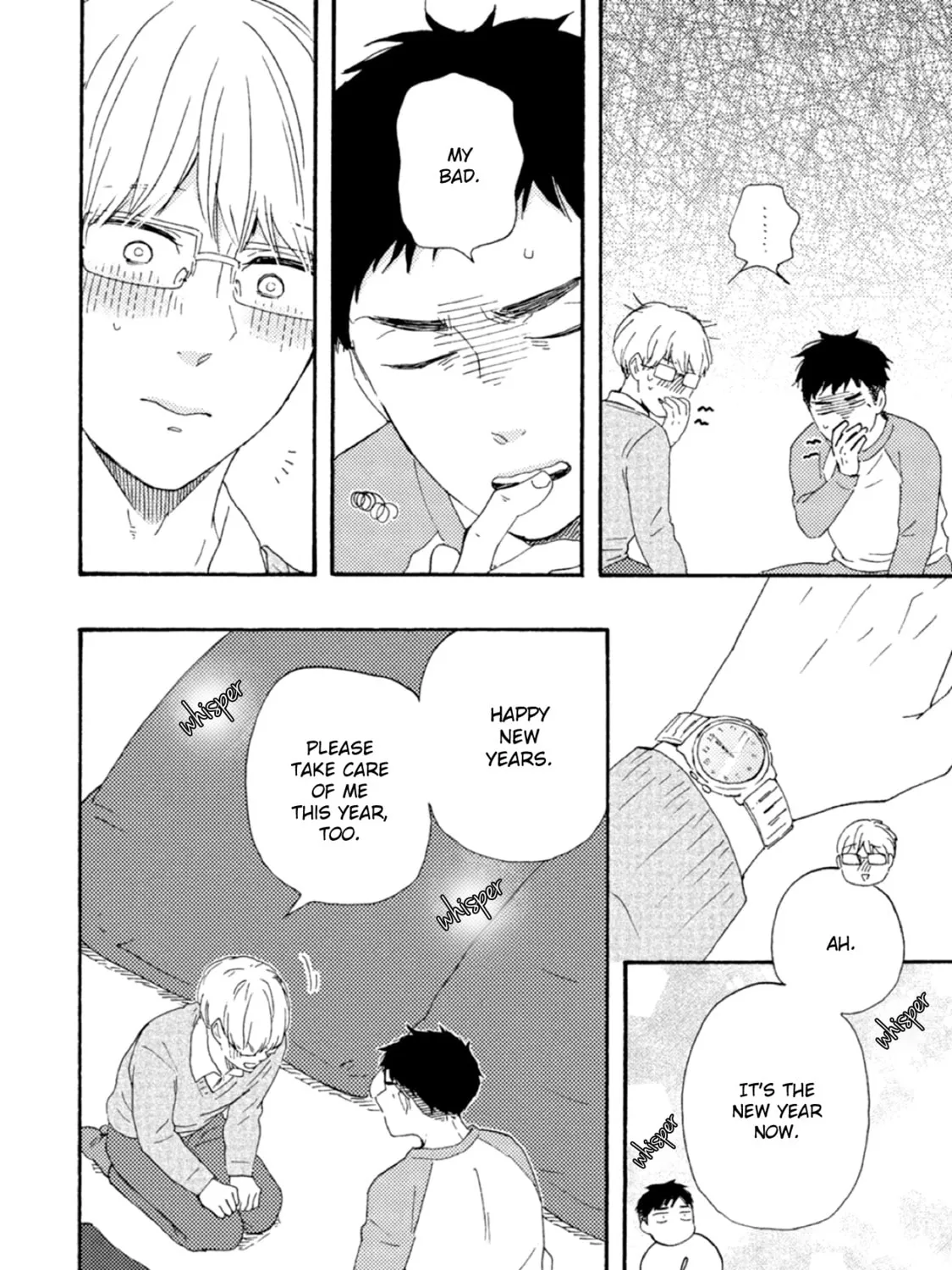 Ashita wa Docchida! Chapter 40 page 43 - 