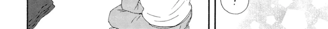 Ashita wa Docchida! Chapter 40 page 44 - 