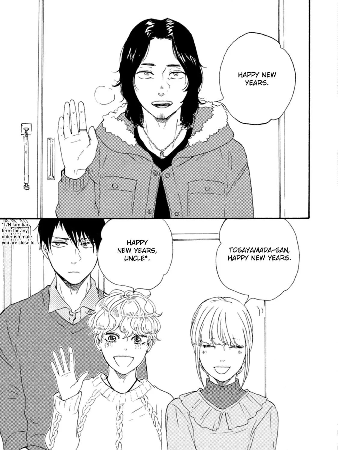 Ashita wa Docchida! Chapter 40 page 49 - 