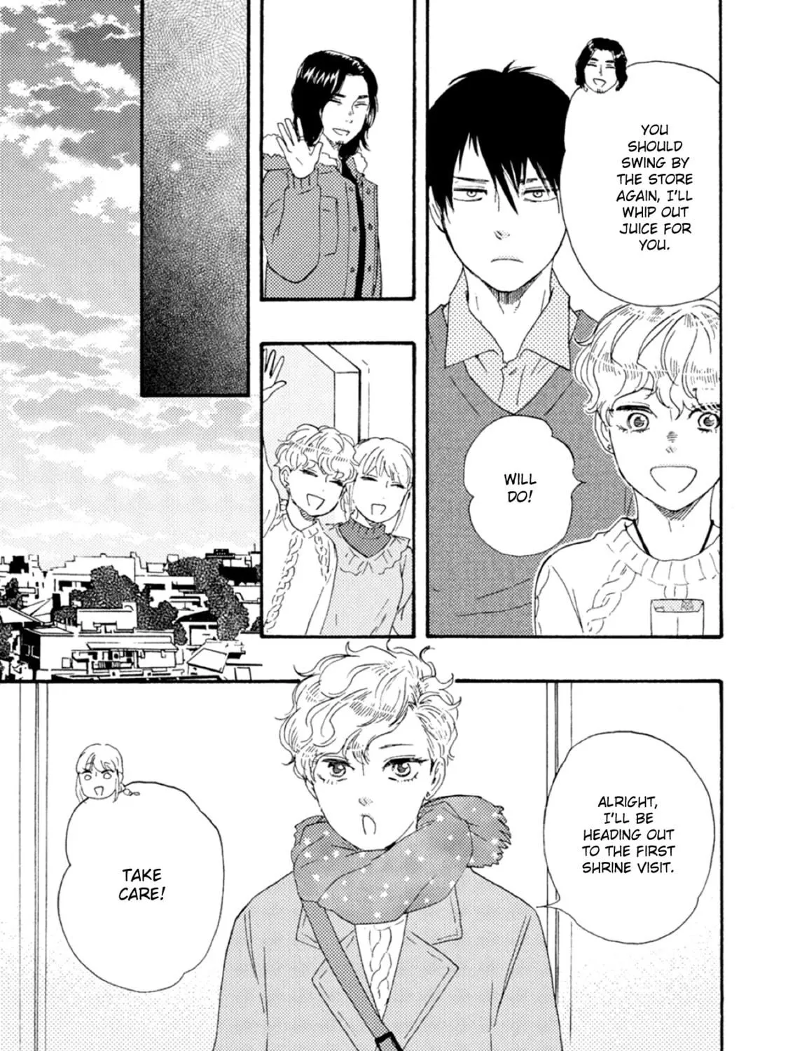 Ashita wa Docchida! Chapter 40 page 53 - 