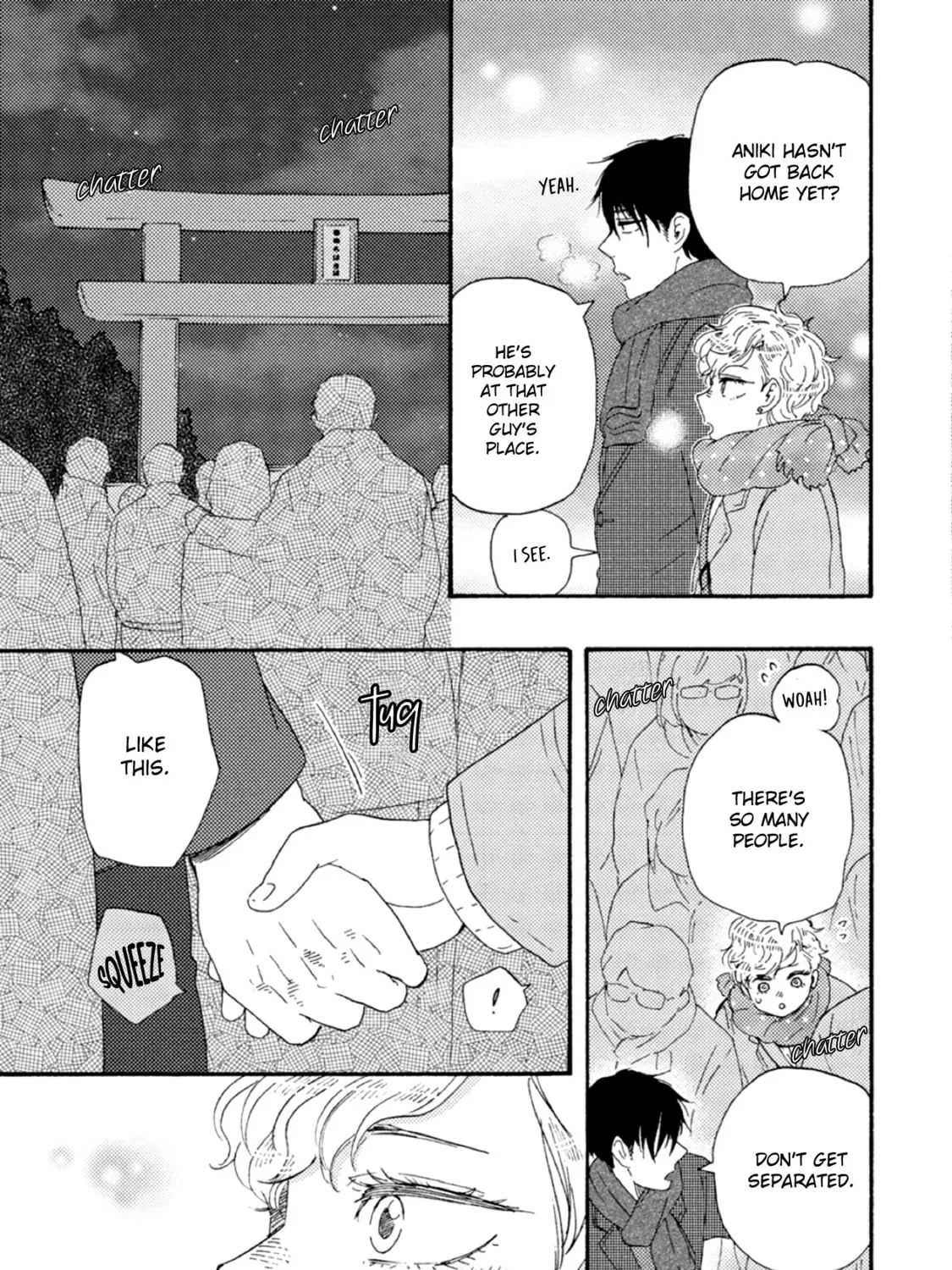 Ashita wa Docchida! Chapter 40 page 57 - 