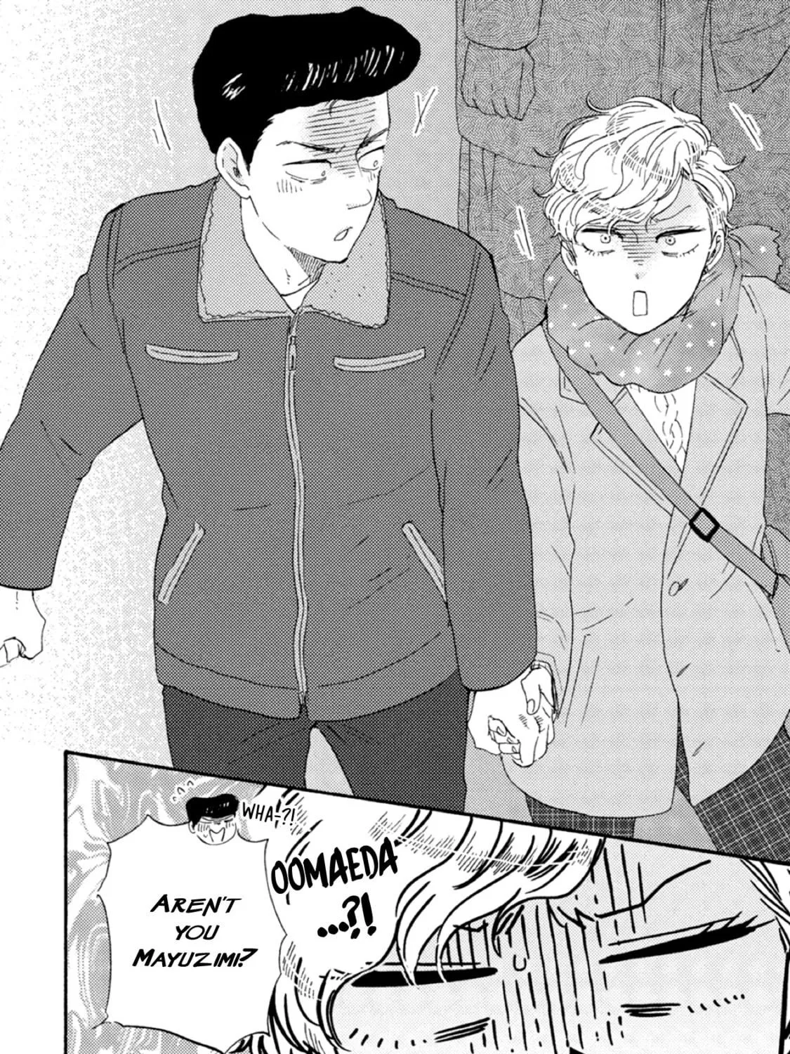 Ashita wa Docchida! Chapter 40 page 59 - 