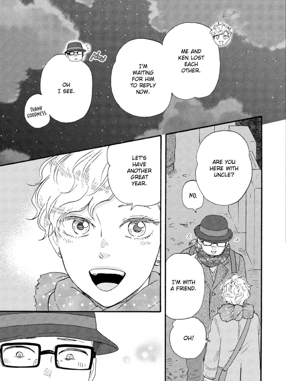 Ashita wa Docchida! Chapter 40 page 69 - 