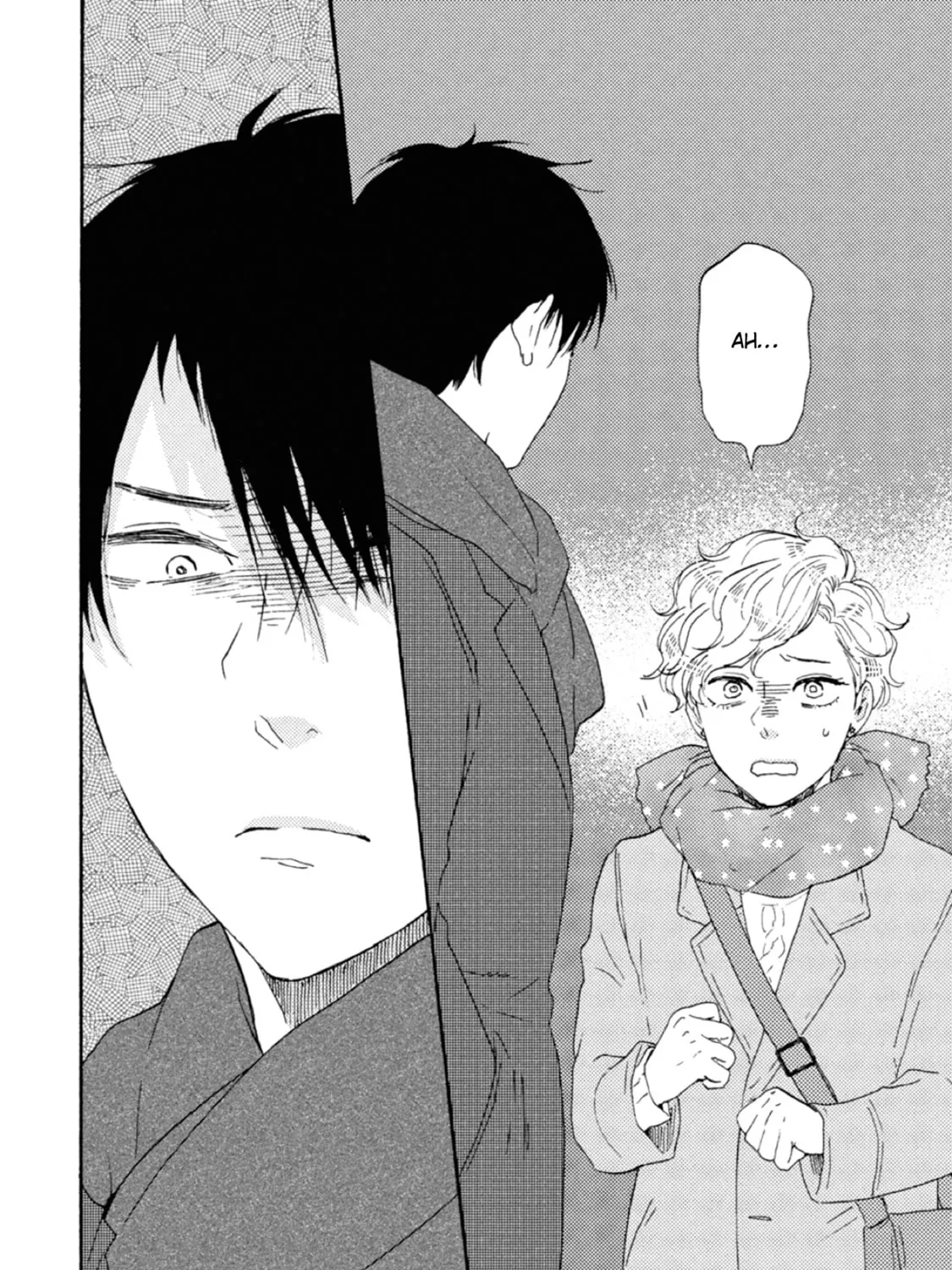 Ashita wa Docchida! Chapter 41 page 15 - 