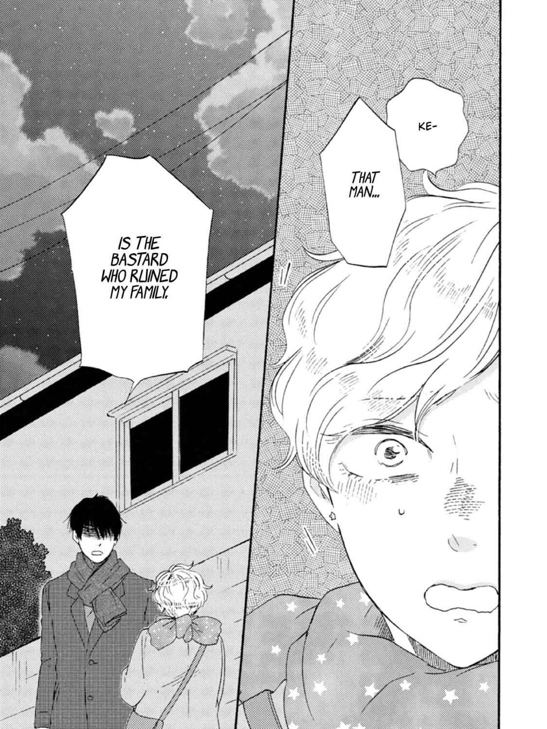 Ashita wa Docchida! Chapter 41 page 17 - 