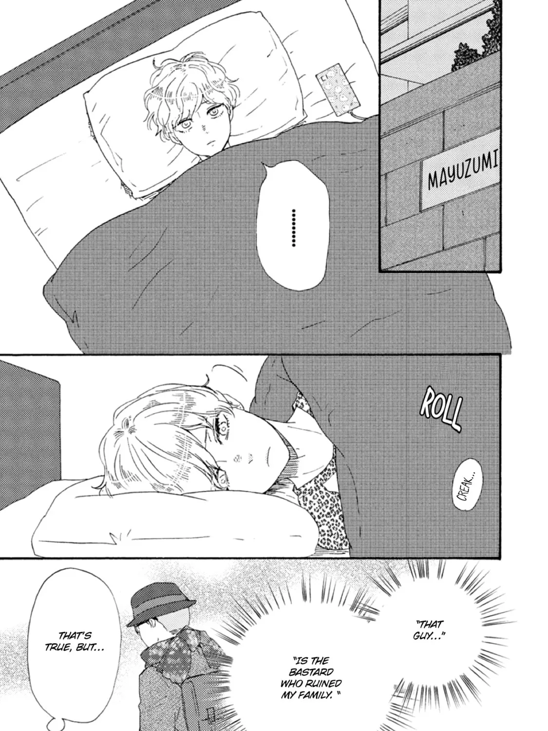Ashita wa Docchida! Chapter 41 page 25 - 