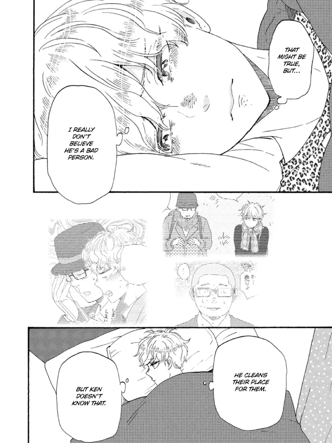 Ashita wa Docchida! Chapter 41 page 27 - 