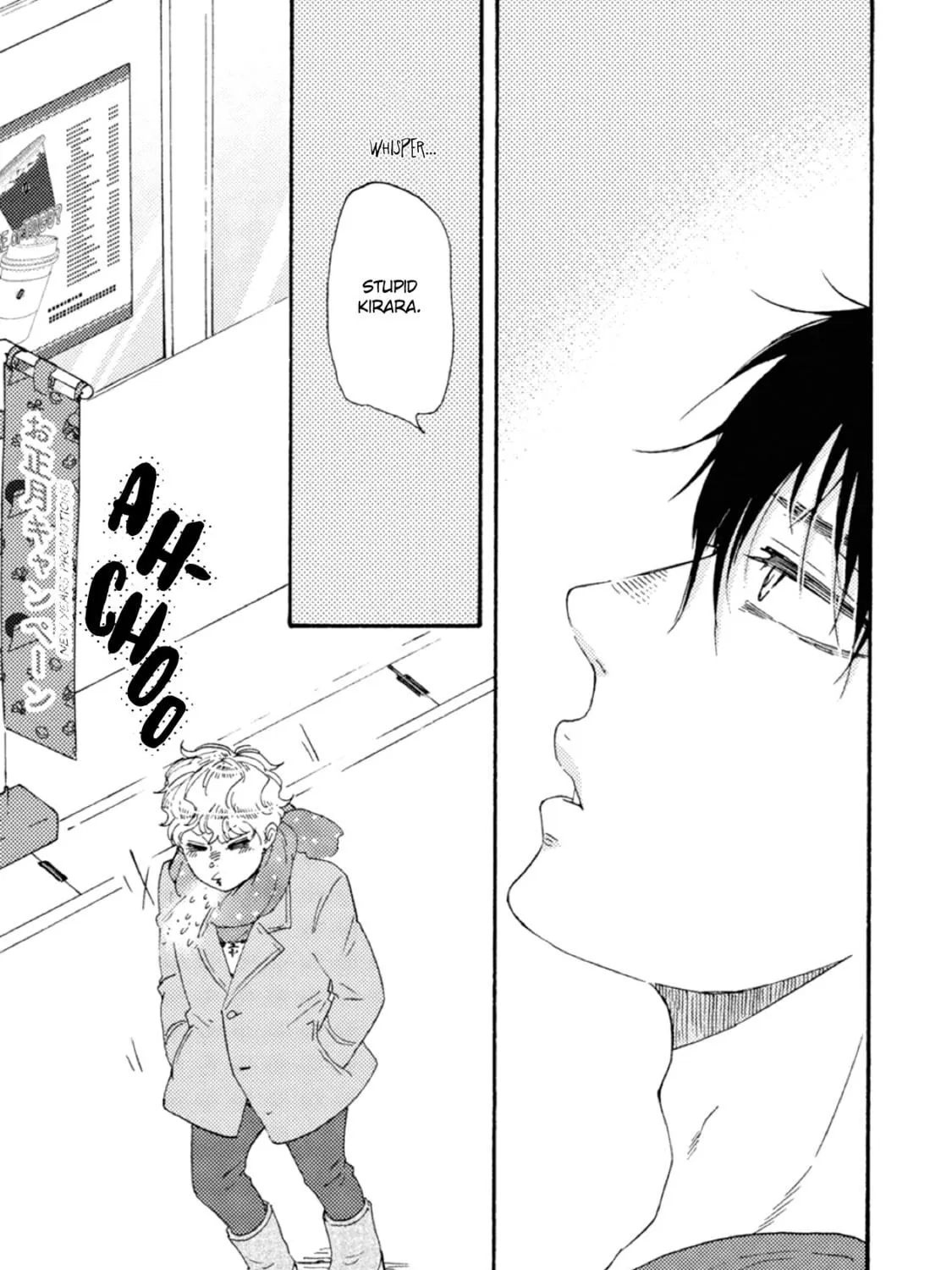 Ashita wa Docchida! Chapter 41 page 49 - 