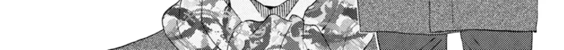 Ashita wa Docchida! Chapter 41 page 52 - 