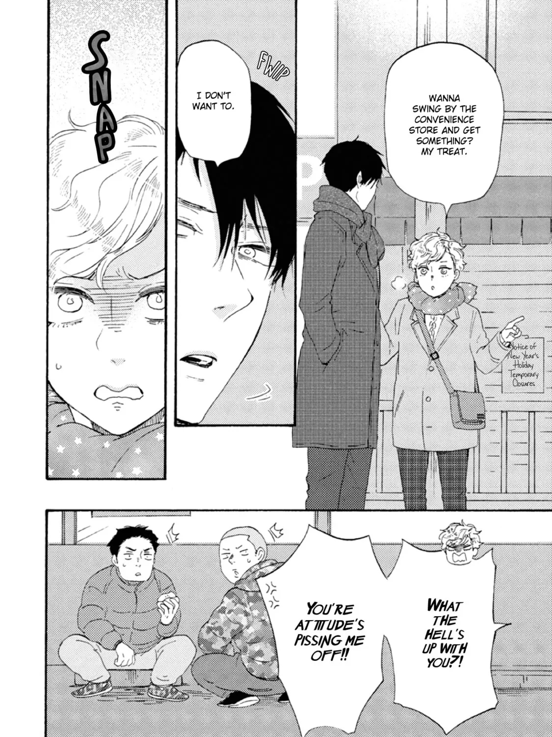 Ashita wa Docchida! Chapter 41 page 7 - 