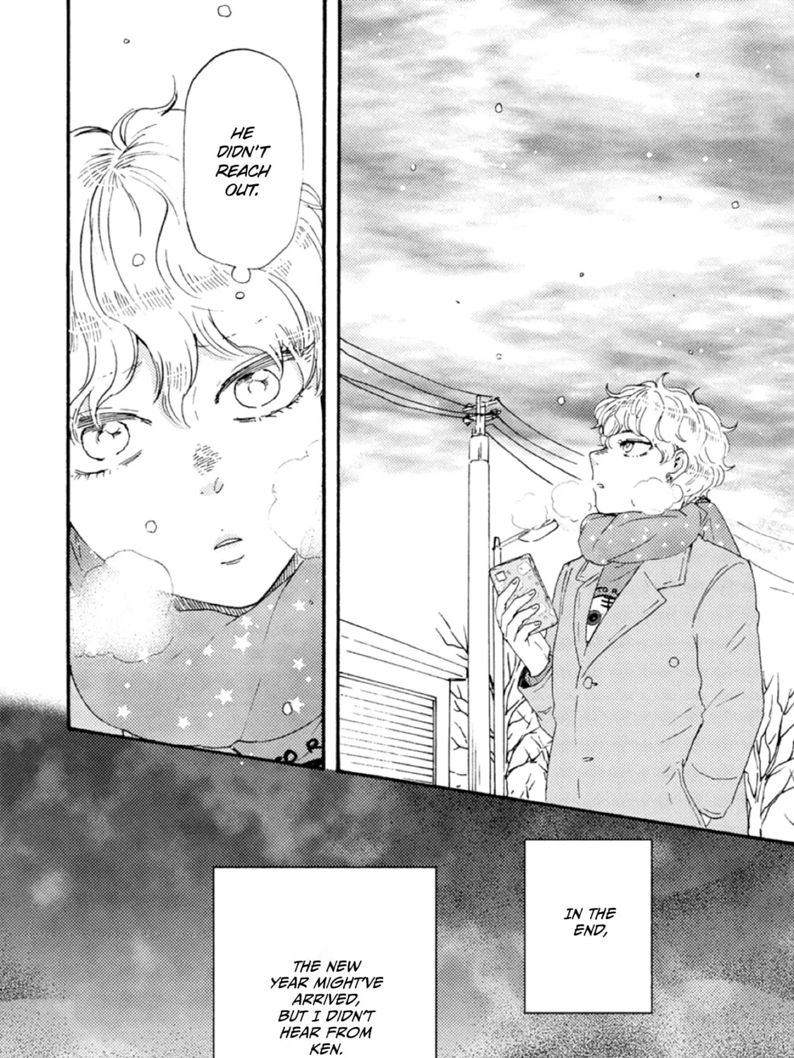 Ashita wa Docchida! Chapter 41 page 63 - 