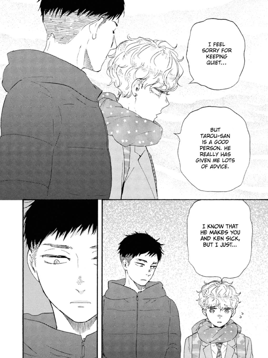 Ashita wa Docchida! Chapter 42 page 11 - 