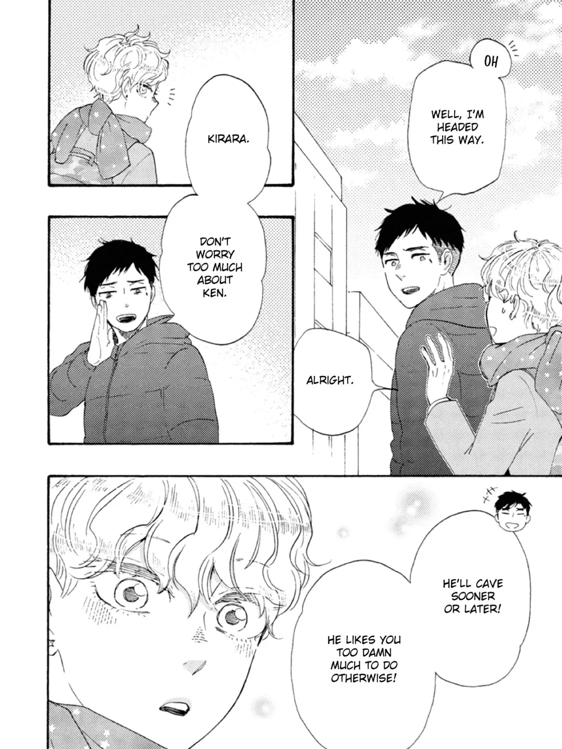 Ashita wa Docchida! Chapter 42 page 15 - 