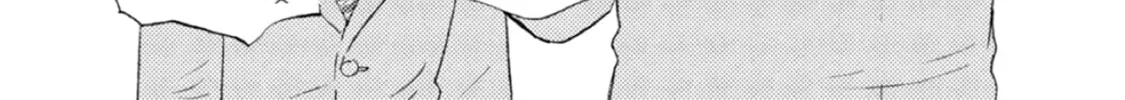 Ashita wa Docchida! Chapter 42 page 22 - 