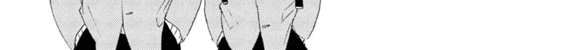 Ashita wa Docchida! Chapter 42 page 28 - 