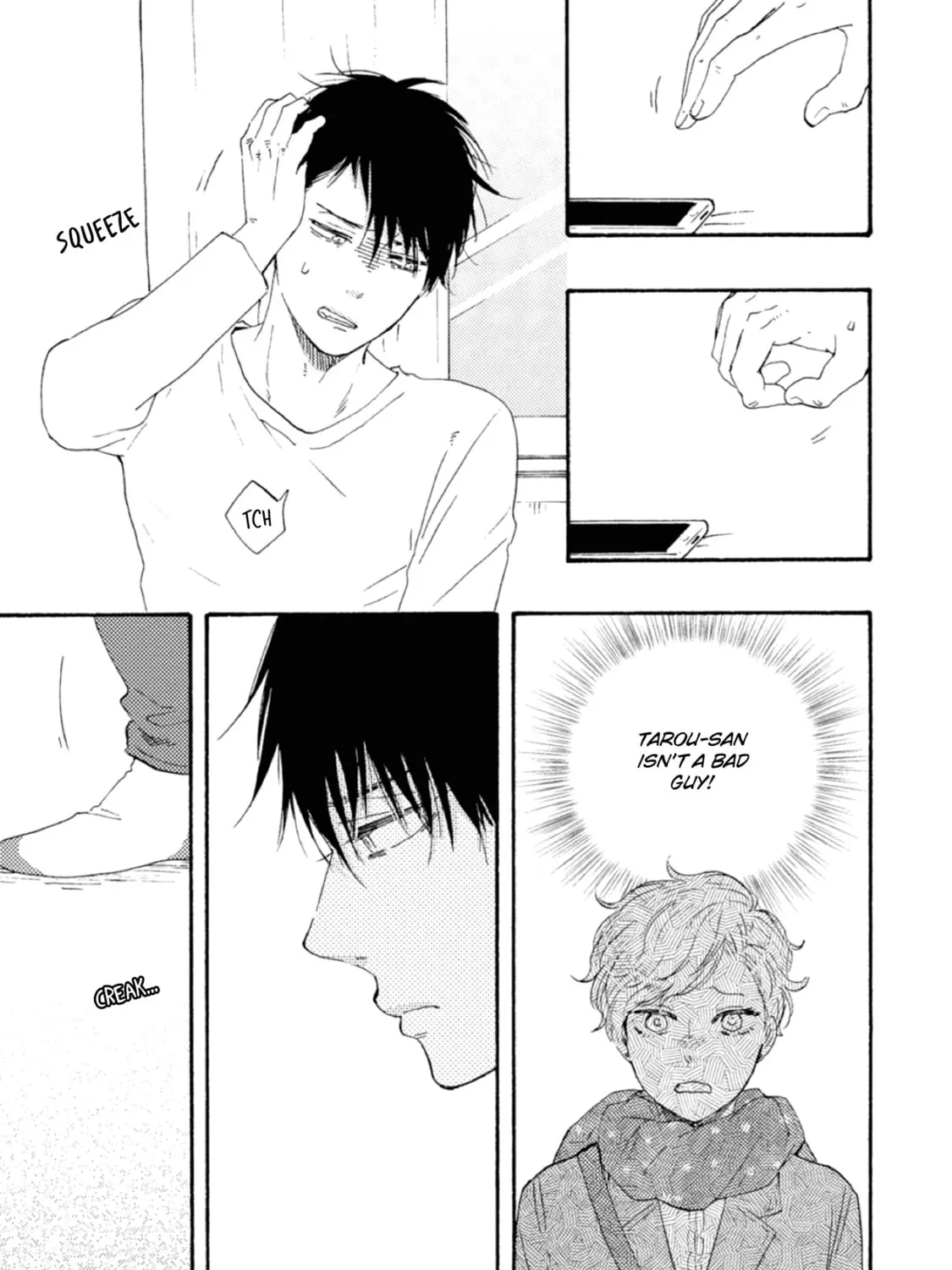 Ashita wa Docchida! Chapter 42 page 37 - 