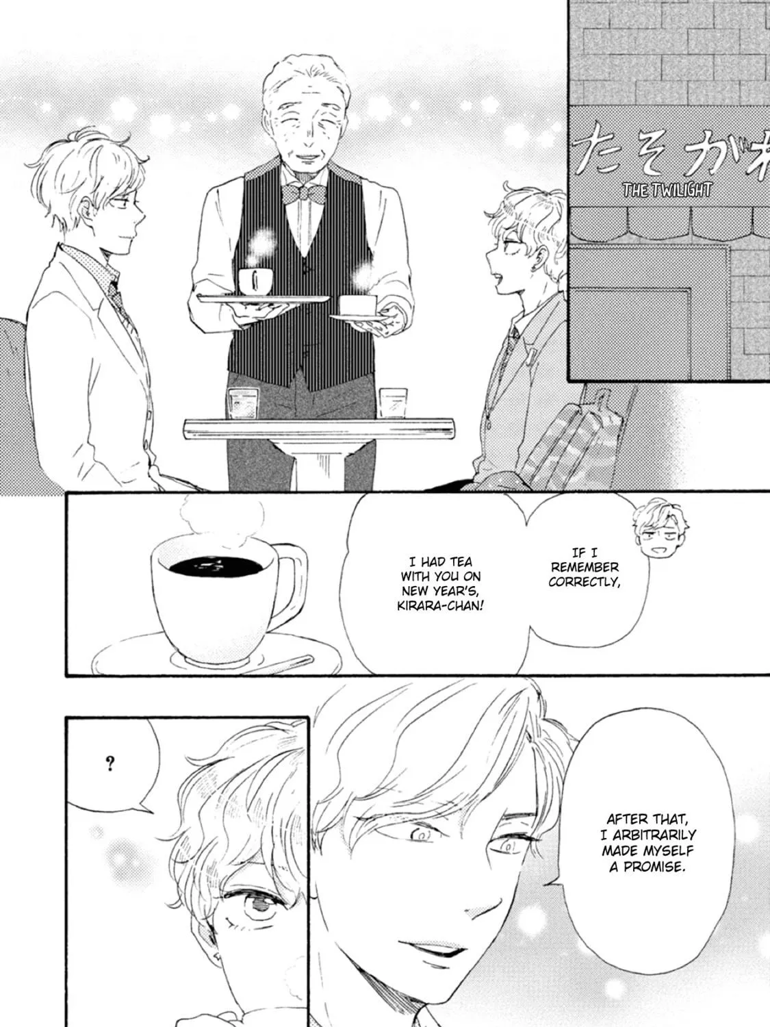 Ashita wa Docchida! Chapter 42 page 39 - 